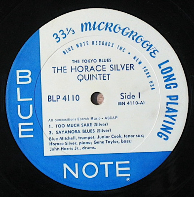 Silver Horace  - The Tokyo Blues